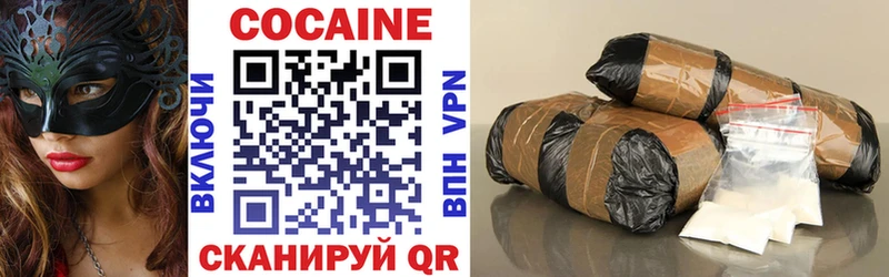 NBOMe Тюмень