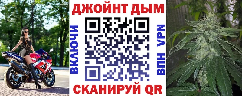 Где купить Тюмень АМФ A PVP Мефедрон Cocaine Марихуана