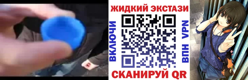 kraken рабочий сайт  Тюмень  Бутират вода 