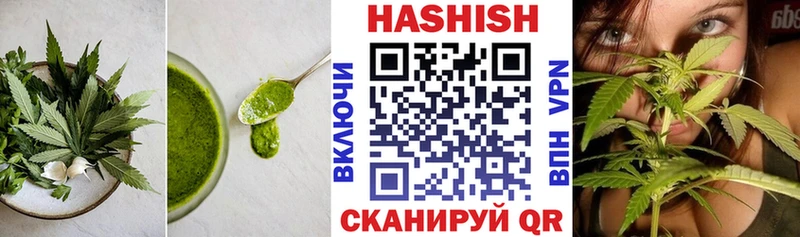 Печенье с ТГК марихуана купить сайты Тюмень