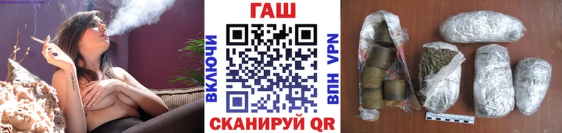 ссылка на мегу маркетплейс  Тюмень  Гашиш убойный  закладка 
