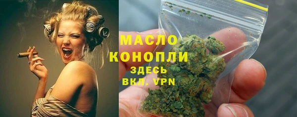соль ск Переславль-Залесский