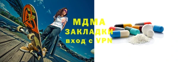кокаин VHQ Пересвет