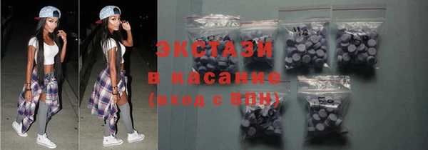 мефедрон мука Пестово