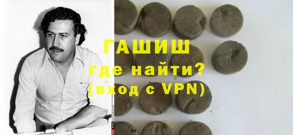 дурь Гатчина