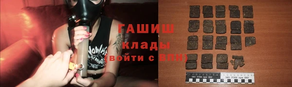 кокаин VHQ Пересвет