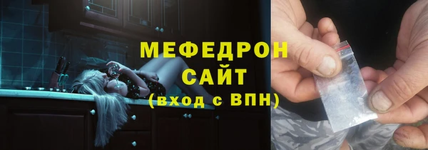 кокаин VHQ Пересвет