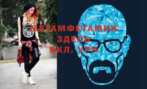 кокаин VHQ Пересвет