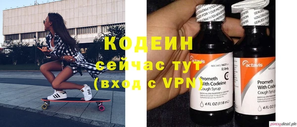 кокаин VHQ Пересвет
