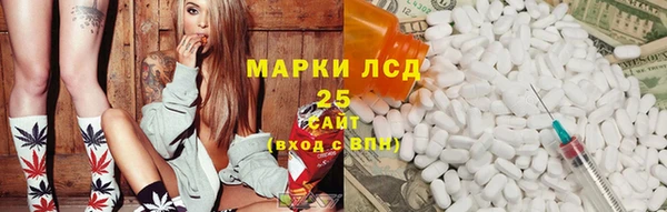 кокаин VHQ Пересвет