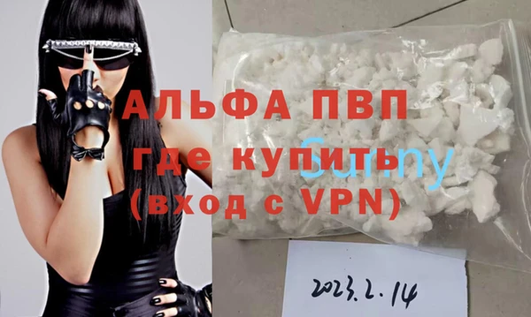 соль ск Переславль-Залесский