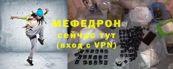 дурь Гатчина