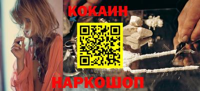 герыч Балаково