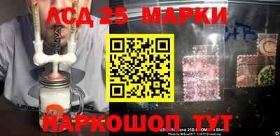 герыч Балаково