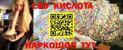 марки nbome Балахна