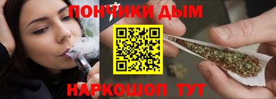 герыч Балаково