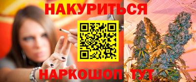 герыч Балаково