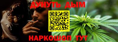 герыч Балаково