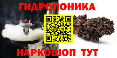 марки nbome Балахна