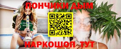 герыч Балаково