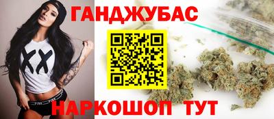 герыч Балаково