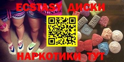 герыч Балаково
