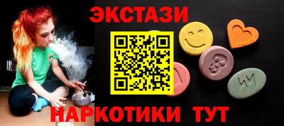 герыч Балаково