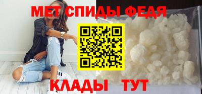 герыч Балаково