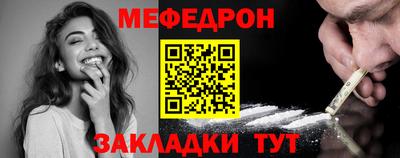 герыч Балаково