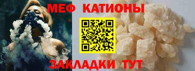 герыч Балаково