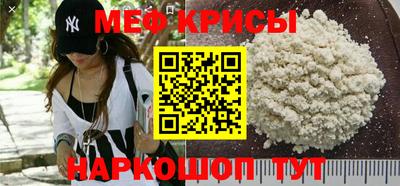 герыч Балаково