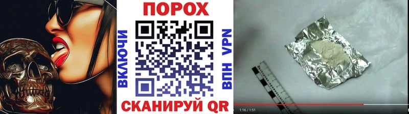это формула  Тюмень  МЕТАМФЕТАМИН винт 