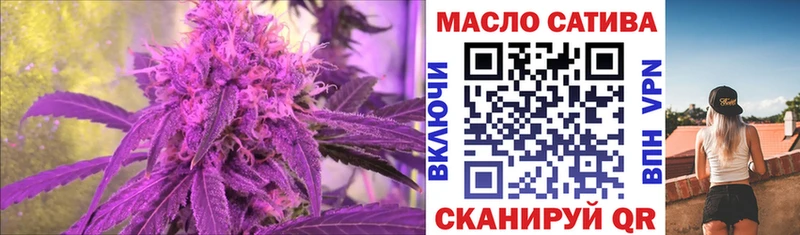 мега ссылка  Тюмень  Дистиллят ТГК жижа 