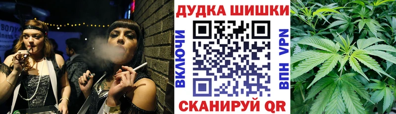 omg вход  наркота  Тюмень  Канабис сатива 